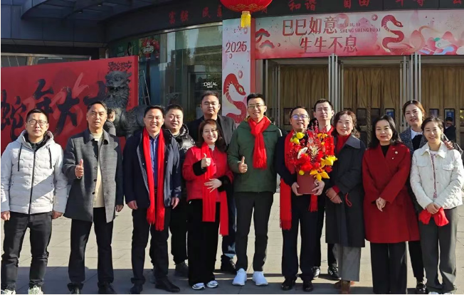暖春送福！大年初一集團(tuán)總裁室走訪慰問一線員工