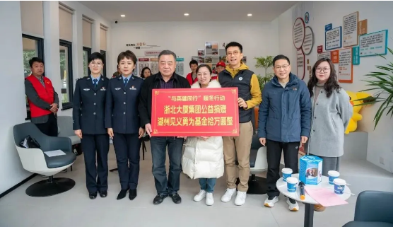 暖心！為見義勇為者點贊